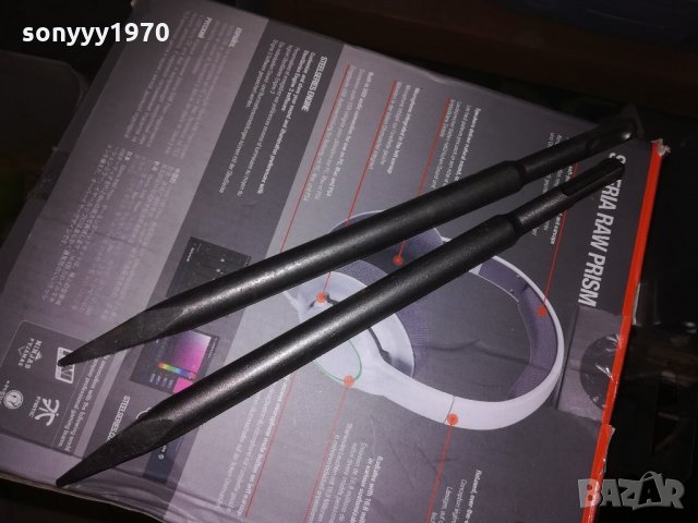 шила за перфоратор-2бр-sds+захват, снимка 2 - Бормашини - 22010692