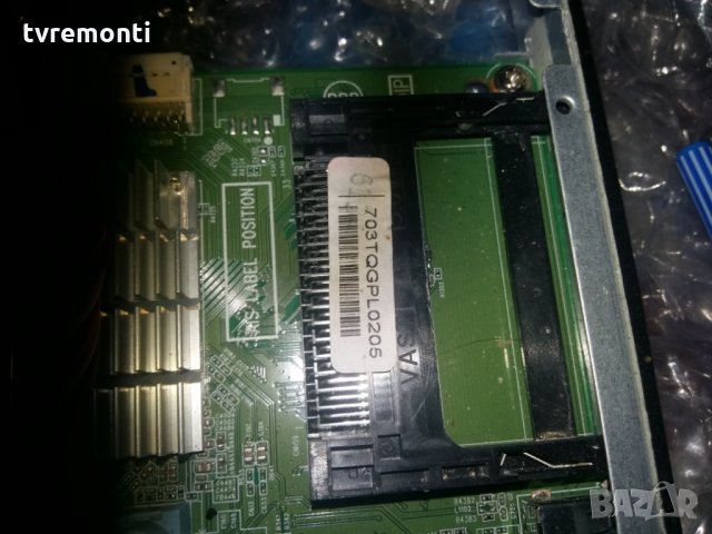 Main board 715G8232-M01-B00-004T, снимка 4 - Части и Платки - 22742210