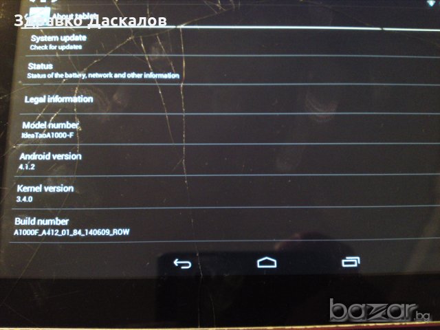 Lenovo A1000f, снимка 5 - Таблети - 20800699