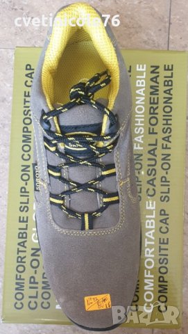 Работни обувки, снимка 2 - Други - 25476745