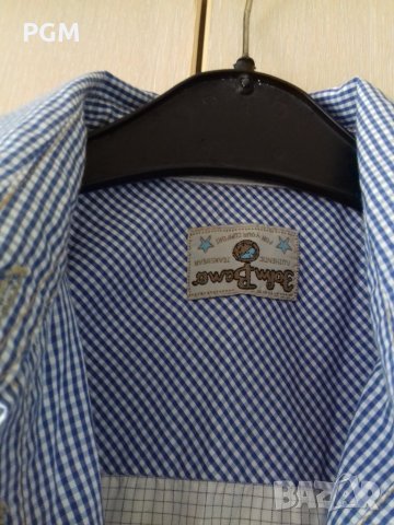 Ризка, снимка 3 - Ризи - 22951945