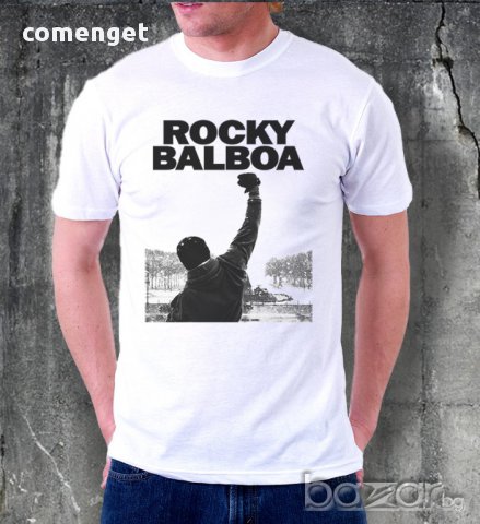 NEW! Мъжка FITNESS тениска ROCKY BALBOA! Бъди различен, поръчай тениска С Твоя Снимка!