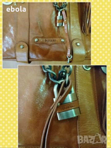 Дамска чанта Bovari , снимка 9 - Чанти - 23563793