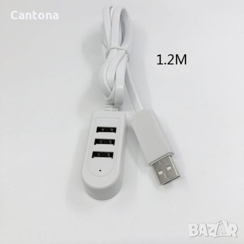 USB HUB 3 портов - зареждане и прехвърляне на данни - 120 см, 2.4 А, снимка 1 - Кабели и адаптери - 22111175