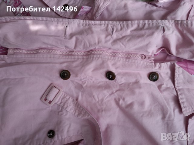 Розово шлиферче, снимка 8 - Други - 23123965