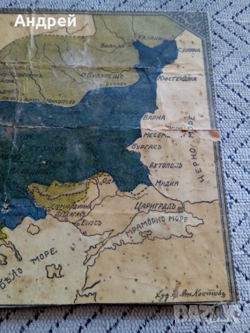 Стара карта на Балканите, снимка 3 - Антикварни и старинни предмети - 22056555
