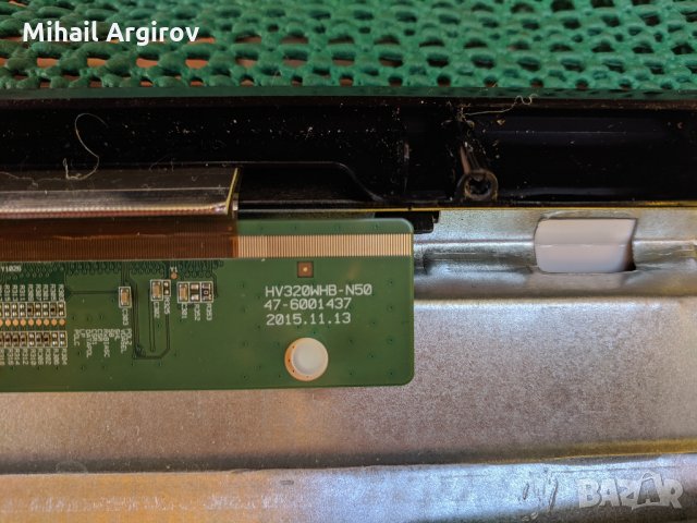 FINLUX 32-FHB-4000-17МВ55-17IPS62, снимка 9 - Части и Платки - 25628961