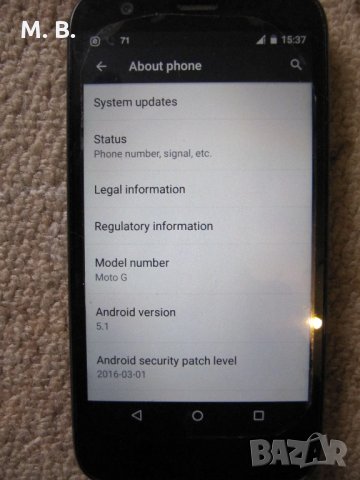 TP-link рутер, DVB-S тунери, moto g, снимка 3 - Видеокарти - 23092012