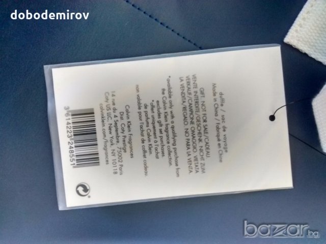 Нова голяма спортна кожена чанта/сак CALVIN KLEIN parfums, оригинал, снимка 15 - Чанти - 19167780