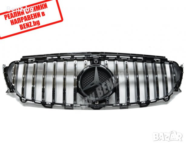 Решетка за Мерцедес Е-клас W213 GTR style амг amg гтр тип predna reshetka в213	