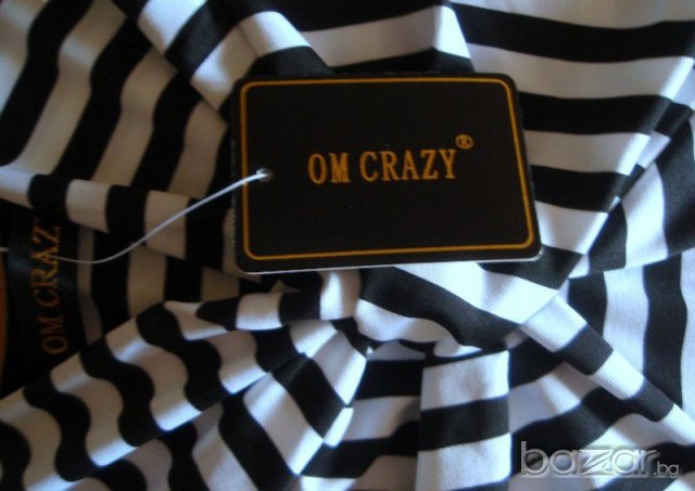 Нова качествена рокля 10 лв., снимка 2 - Рокли - 7479368