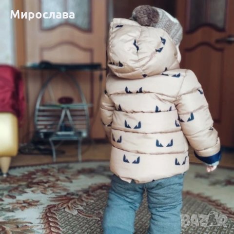  Детски якета унисекс  , снимка 7 - Детски якета и елеци - 23186145