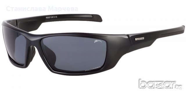 Слънчеви очила Relax Pharus R5337, снимка 1 - Слънчеви и диоптрични очила - 19975007