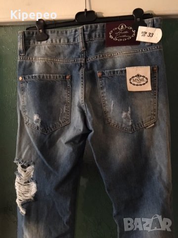 MNML Couture нови дънки, снимка 5 - Дънки - 25858665