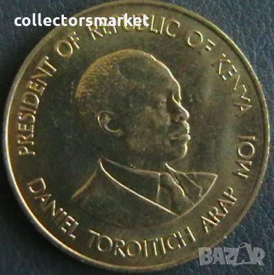10 цента 1984, Кения, снимка 2 - Нумизматика и бонистика - 25453680
