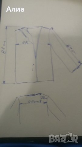 Mъжка Риза, Аbercrombie & Fitch, снимка 5 - Ризи - 14086161