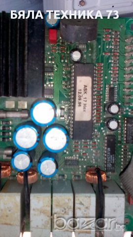 Платки за печки , снимка 5 - Печки, фурни - 17529327