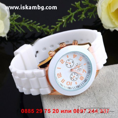 Дамски силиконов часовник