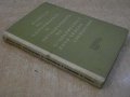 Книга "Въпроси на иконом.и орг.на соц.сел.ст-во" - 288 стр., снимка 7