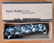 Сгъваем нож  STRIDE KNIVES B092 /ЧЕРЕПИ/, снимка 2