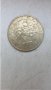 Монета 2 Лева 1992г. / 1992 2 Leva Coin KM# 203, снимка 3