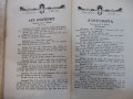 Книга "La Jeunesse - Bulgare, - № 4. - У. Beyazow" - 32 стр., снимка 4