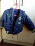 Бебешки якета, снимка 1