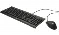 Комплект клавиатура и мишка HP C2500, Регулируема височина, Тихи клавиши, 1 200 dpi оптичен сензор, снимка 2