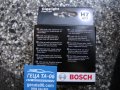 Bosch H7 12V / 55W Gigalight +120%, снимка 2
