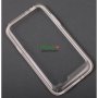 Калъф за телефон за Samsung Note2 - гумиран кант, снимка 1 - Калъфи, кейсове - 15965071