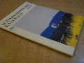 Книга ''Астрономически календар 1989 - Б.Ковачев" - 136 стр., снимка 7