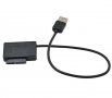 USB кабел/адаптер за DVD/CD на лаптоп + Гаранция, снимка 2