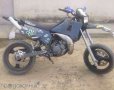 Yamaha Dtr, снимка 5