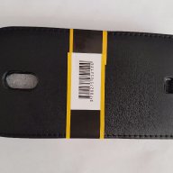 Samsung Galaxy Nexus - Samsung GT-I9250 - Samsung I9250 калъф - case, снимка 9 - Калъфи, кейсове - 17427774