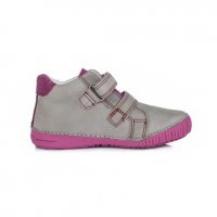 Детски обувки от естествена кожа - D.D.STEP -036-704AM, снимка 3 - Детски обувки - 24415883