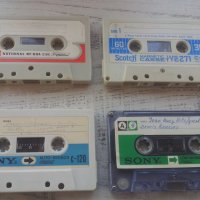 Аудио касети с картонени кутийки за колекция, снимка 3 - Аудио касети - 24550010