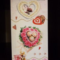 Картичка за специални поводи, снимка 1 - Подаръци за жени - 21193717