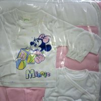 Нов бебешки комплект за изписване Мини , снимка 2 - Комплекти за бебе - 26148358