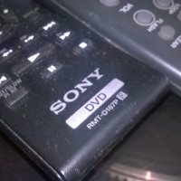sony remote audio-75лв за бр-внос швеицария, снимка 4 - Други - 23117528