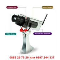 Фалшива камера с датчик за движение - код WIRELESS 1400, снимка 10 - Други стоки за дома - 12391906