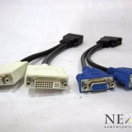 Кабел DMS-59 към 2xDVI / 2xVGA, снимка 3 - Кабели и адаптери - 16695657