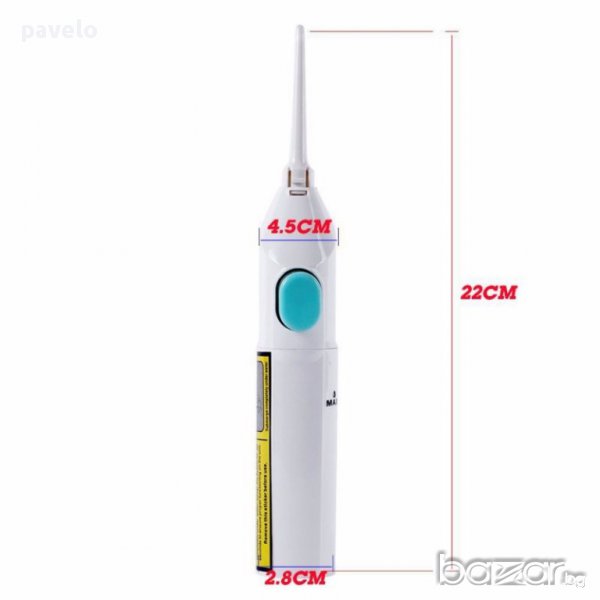 иригатор - почиства с вода венци,брекети,зъби, снимка 1