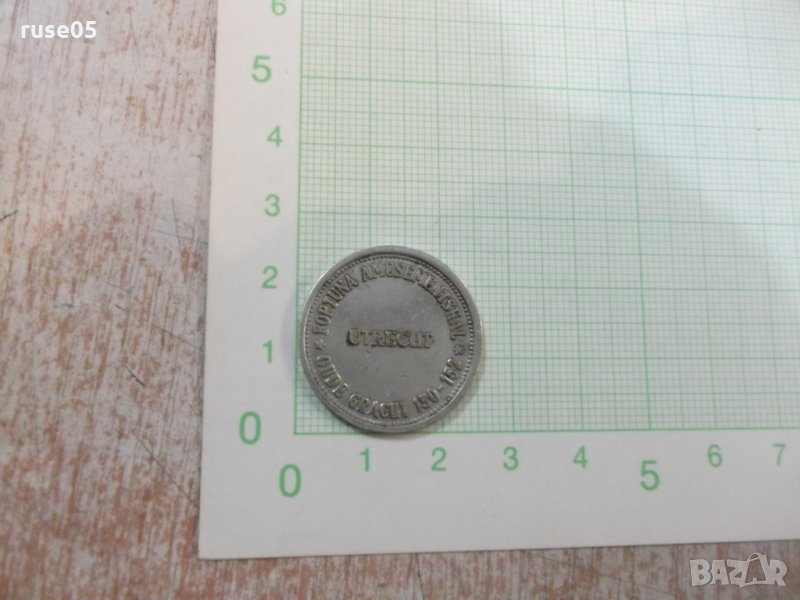 Жетон холандски, снимка 1