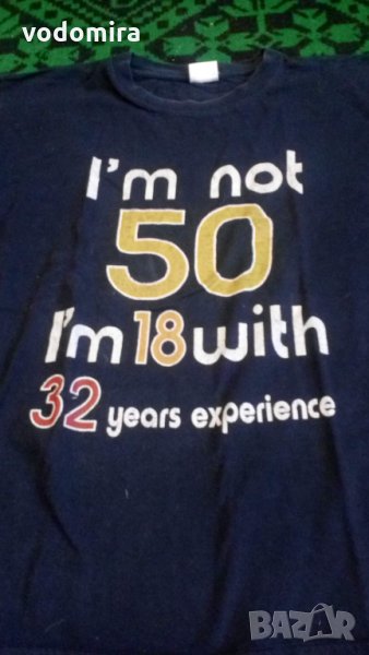 Мъжка тениска, снимка 1