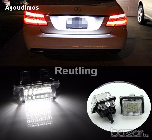 Диодни LED плафони за Mercedes W212 W216 W221 W207 W204 седан комби, снимка 1