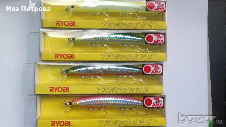 Воблер Ryobi Pro Minnow 125мм Floating/12гр/гази 0-0.8 м, снимка 1