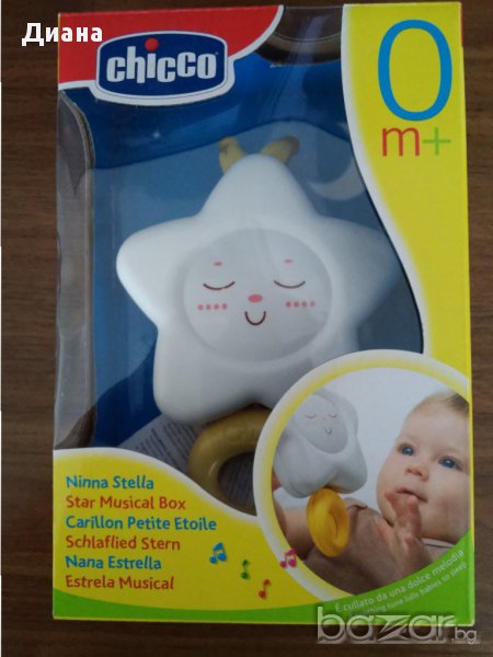 Chicco Музикална играчка за легло Звезда, снимка 1