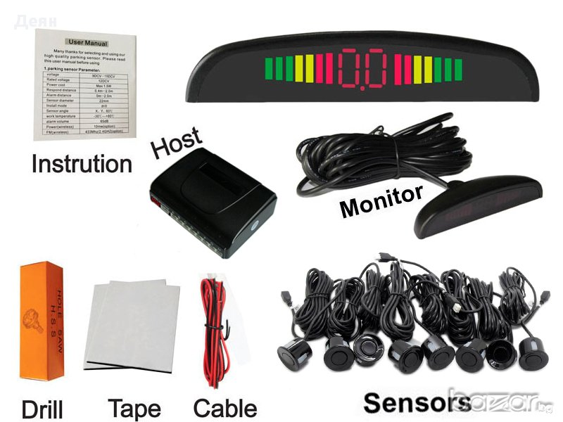 0953 Парктроник за кола с 8 датчика, снимка 1