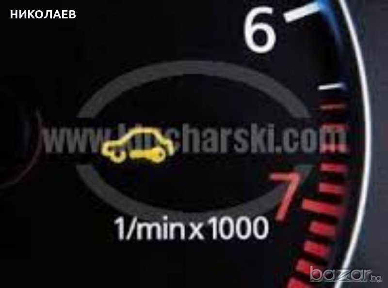 Софтуерно премахване на фабричен имобилайзер / IMMO OFF, снимка 1