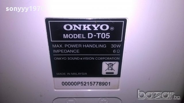 onkyo cd/usb/iphone receiver+тонколои-внос швеицария, снимка 15 - Ресийвъри, усилватели, смесителни пултове - 19125891